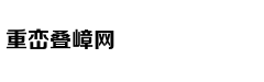超期待 杨紫琼加盟《阿凡达》续集